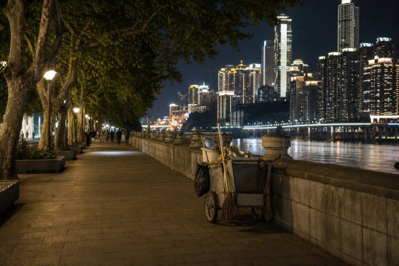 Nanbin Road